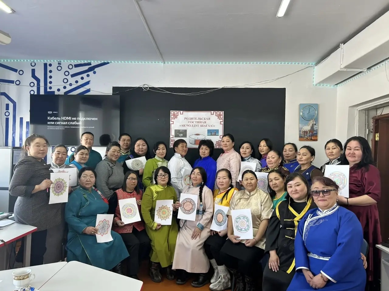 В Хандагайты провели «Родительскую гостиную», посвященную Шагаа
