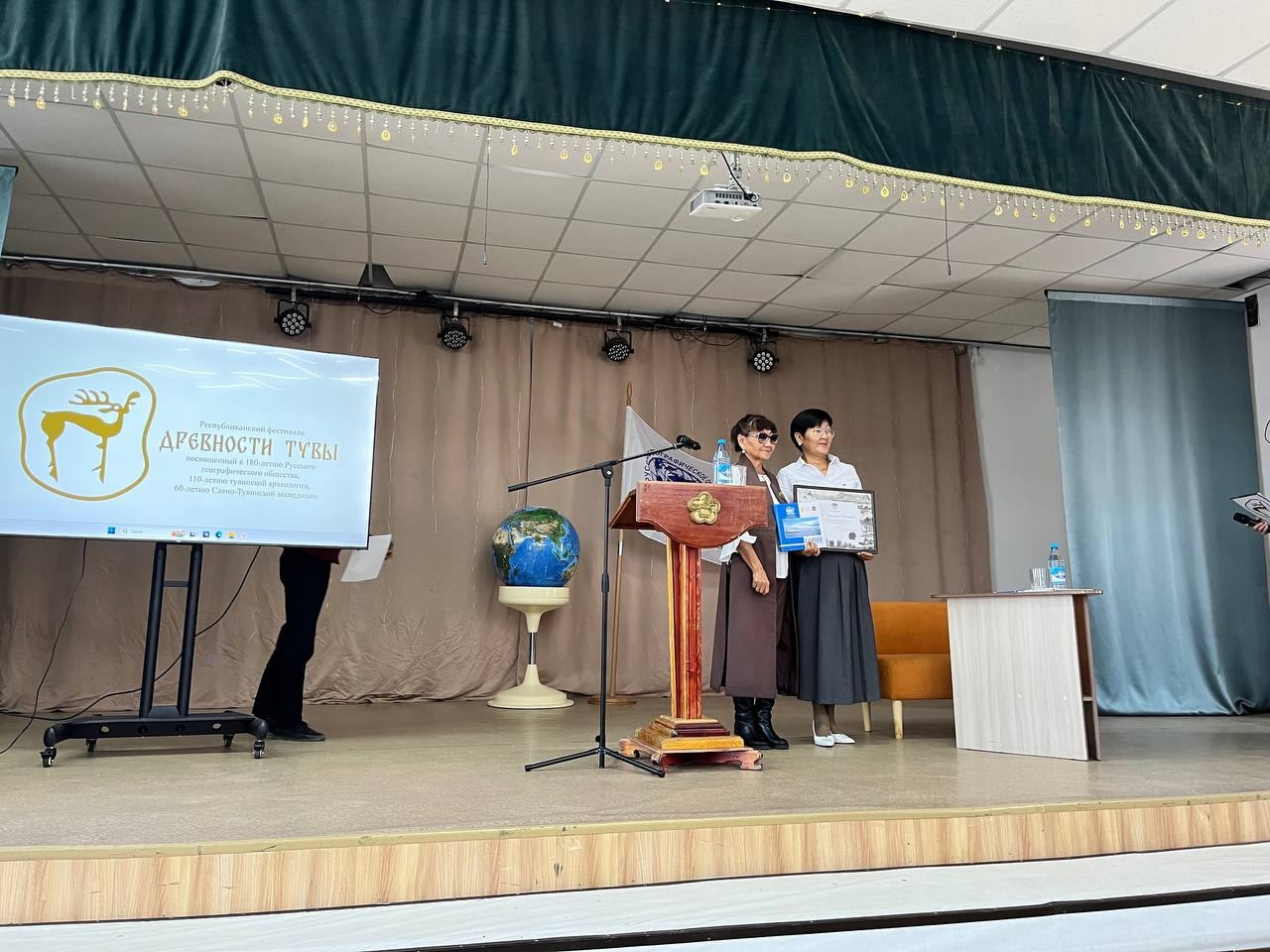 Сегодня, у нас в кожууне на базе школы № 2 г. Шагонара прошёл яркий и значимый праздник — Республиканский фестиваль «Древности Тувы». Сегодня, у нас в кожууне на базе школы № 2 г. Шагонара прошёл яркий и значимый праздник — Республиканский фестиваль «Древности Тувы».