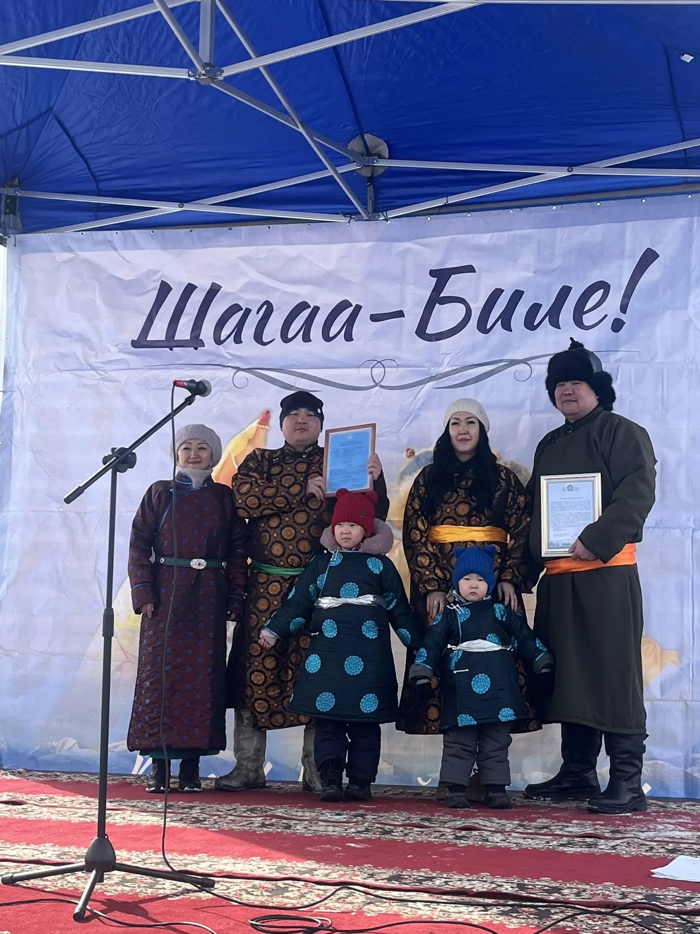 Трем молодым семьям Каа-Хемского района вручили сертификаты на жилье