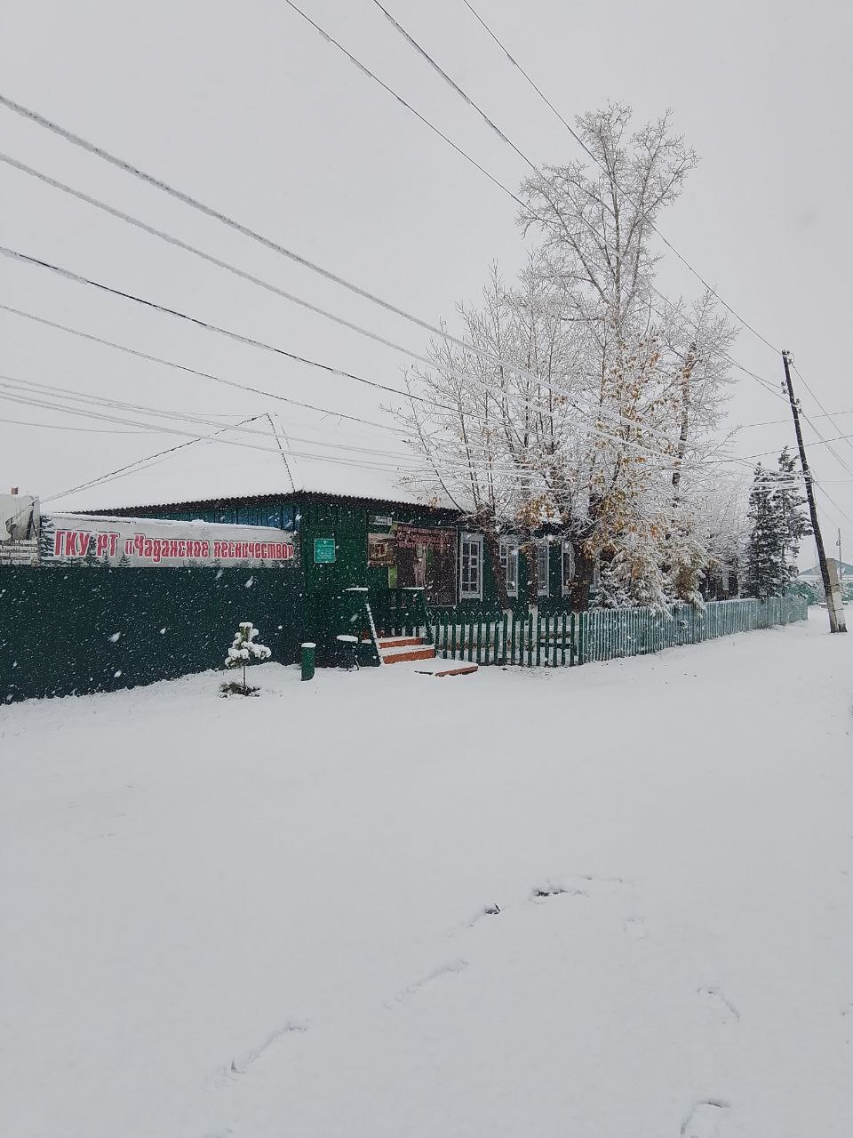 Тем временем, во многих районах Тувы наступила зима