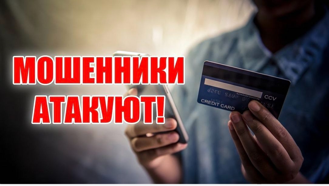 Внимание, дорогие земляки! Внимание, дорогие земляки!