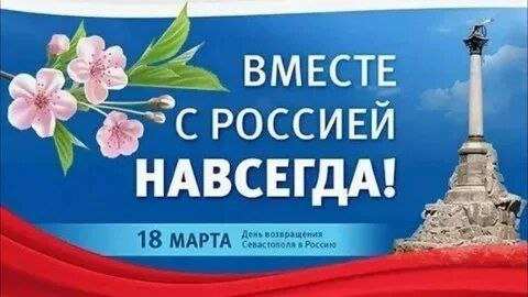 Дорогие друзья