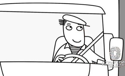 Видеовизуальный контент по безопасности дорожного движения в социальных сетях и интернет-изданиях "Безопасный переход. Водитель"