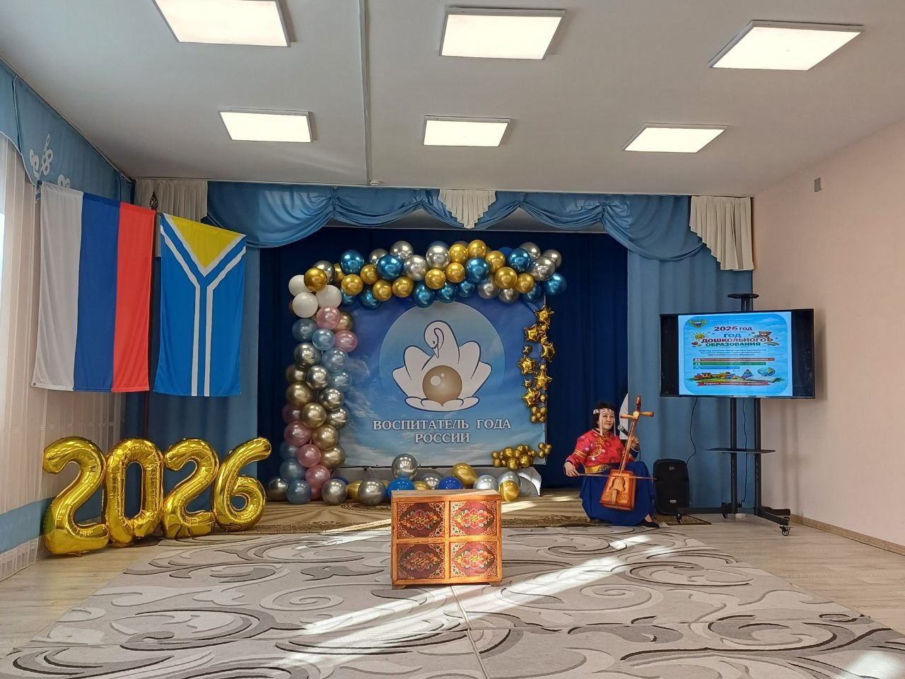 Открытие Года дошкольного образования в Ак-Довураке