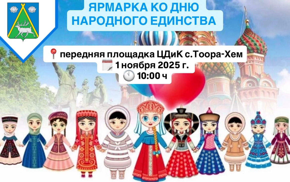 Дорогие жители и участники социальных контрактов! Дорогие жители и участники социальных контрактов!