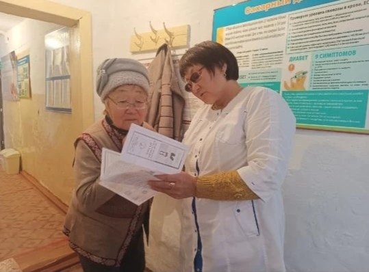 Забота о здоровье – ответственность каждого и общая задача
