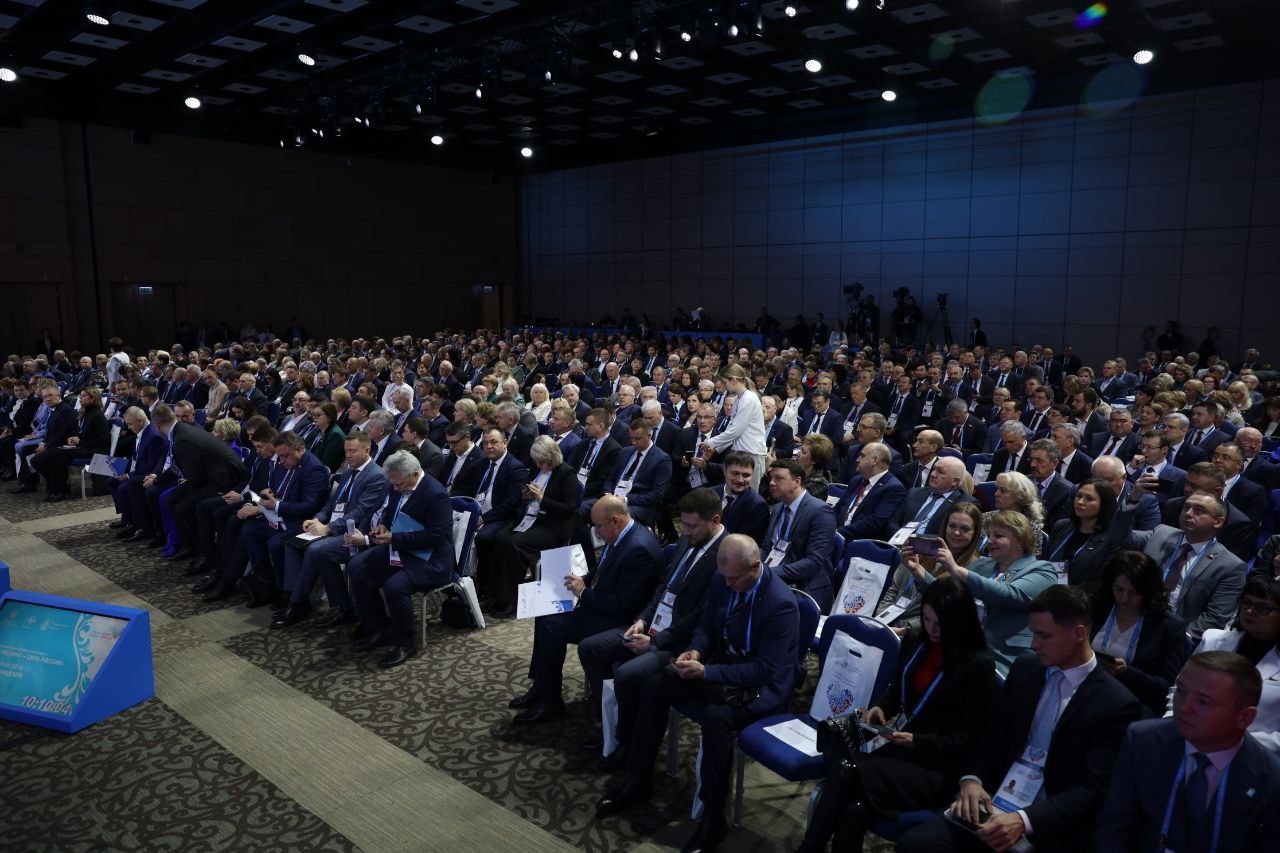 Тема дня в Москве: «Контроль и надзор»