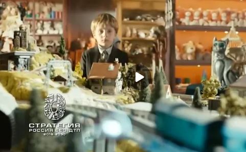 Видеовизуальный контент по безопасности дорожного движения в социальных сетях и интернет-изданиях "Автокресло"