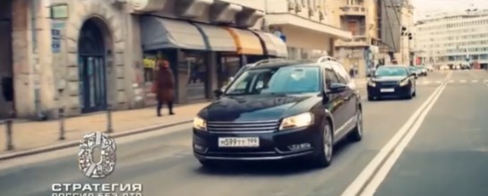 Видеовизуальный контент по безопасности дорожного движения в социальных сетях и интернет-изданиях "Не приближайся"