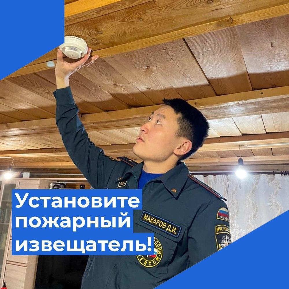 Памятка для родителей