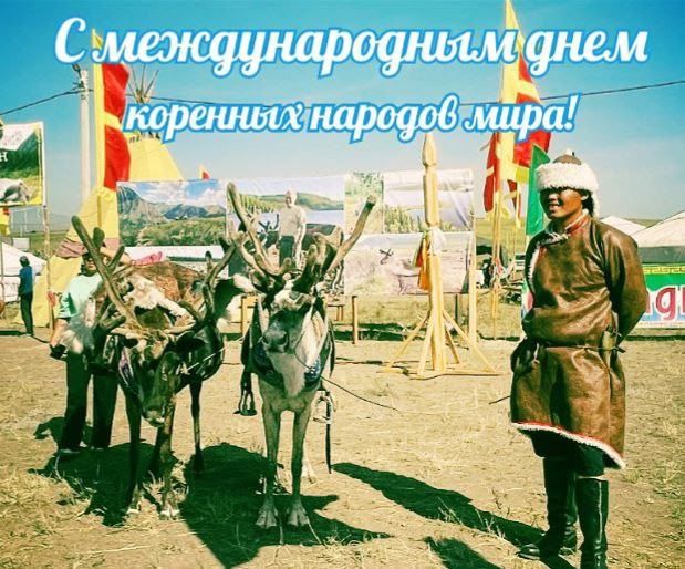 Дорогие земляки