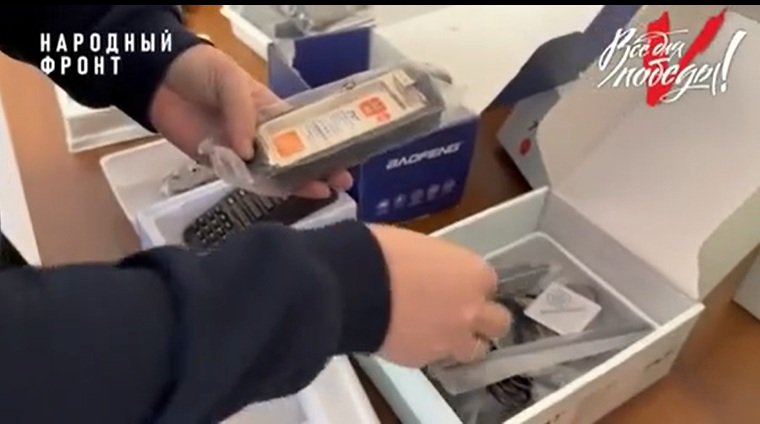 В Туве начался сбор гуманитарной помощи бойцам на передовой СВО в преддверии Шагаа