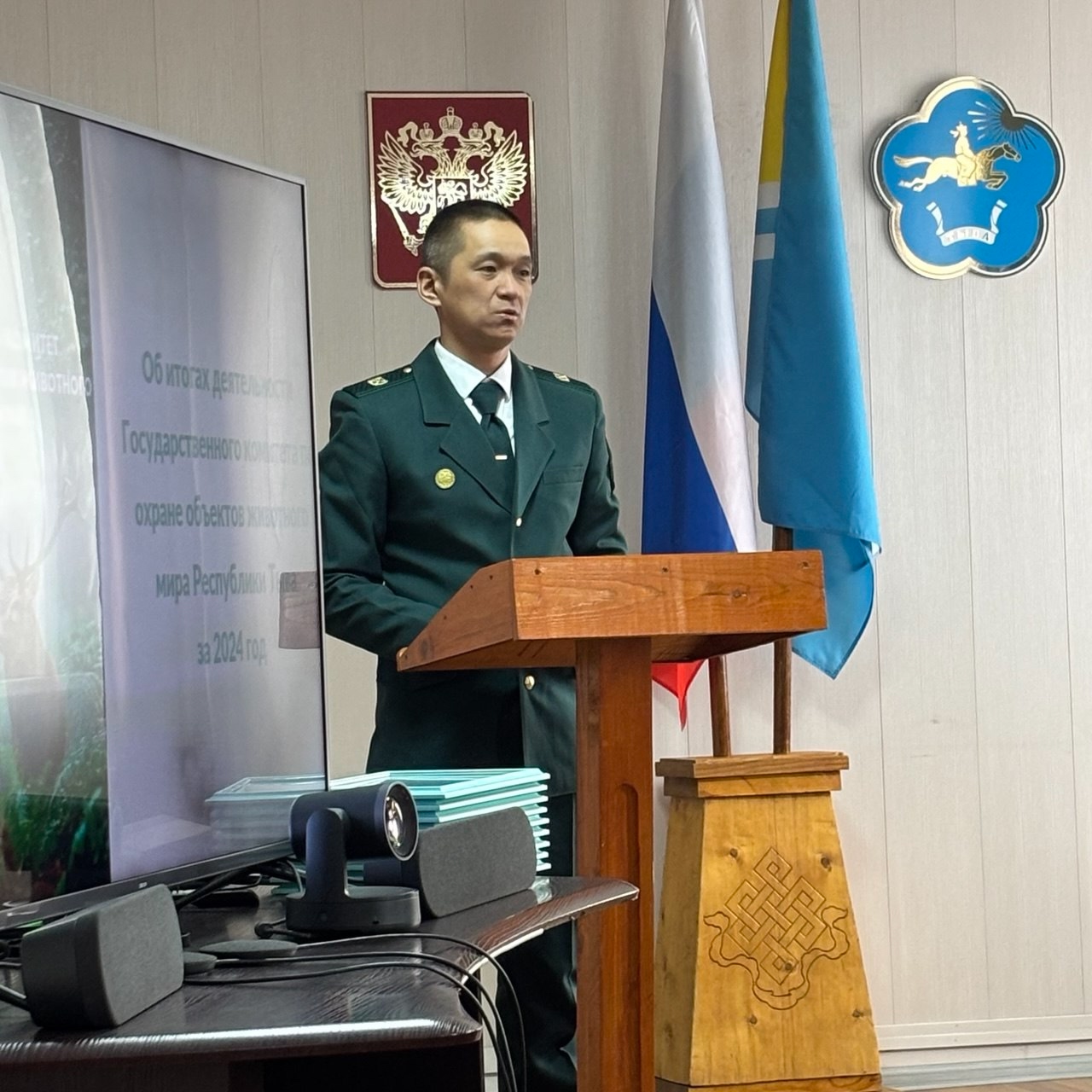 Артыш Салчак в прямом эфире Госкомохотнадзора Тувы рассказал об особенностях осенней рыбалки и охоты Артыш Салчак в прямом эфире Госкомохотнадзора Тувы рассказал об особенностях осенней рыбалки и охоты