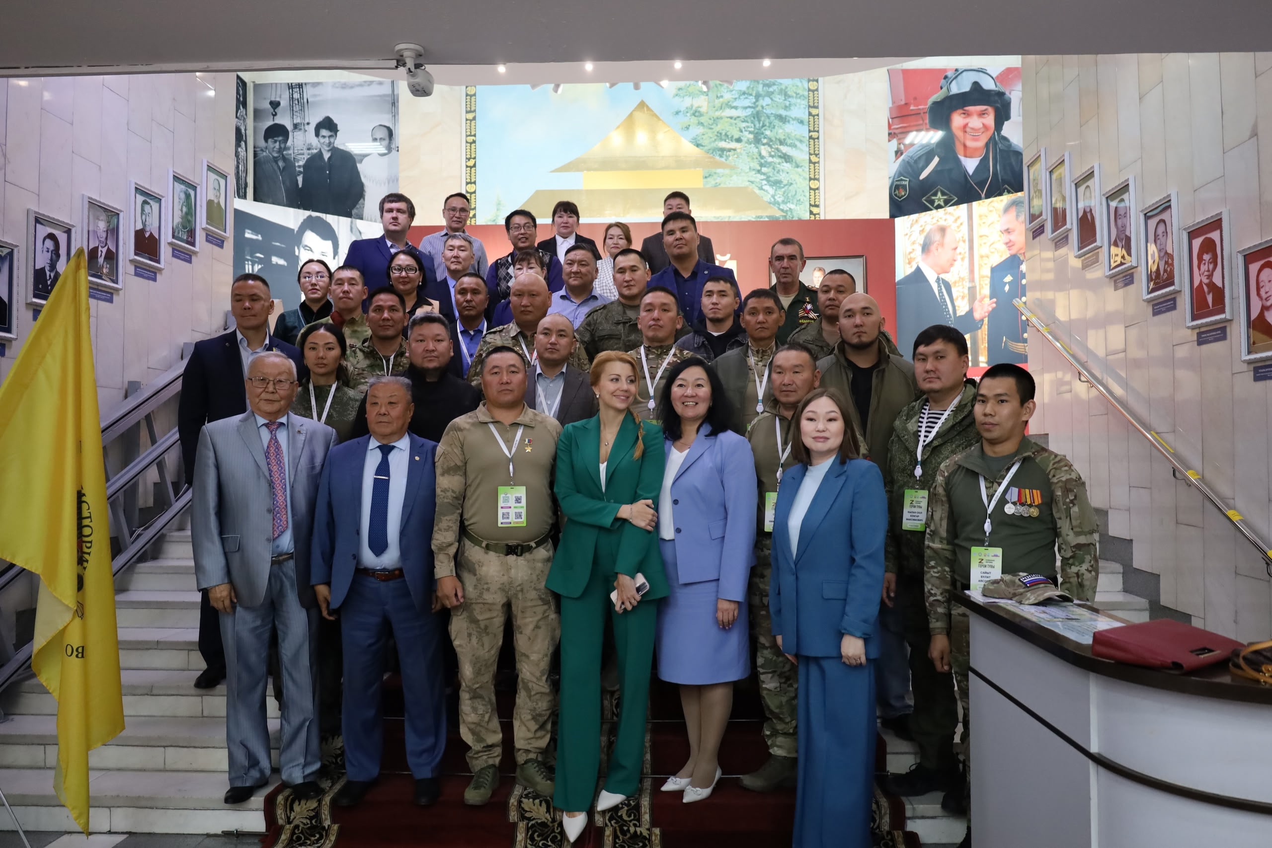 Сегодня в Национальном музее Республики Тыва состоялся военно-исторический форум «История и память». Сегодня в Национальном музее Республики Тыва состоялся военно-исторический форум «История и память».