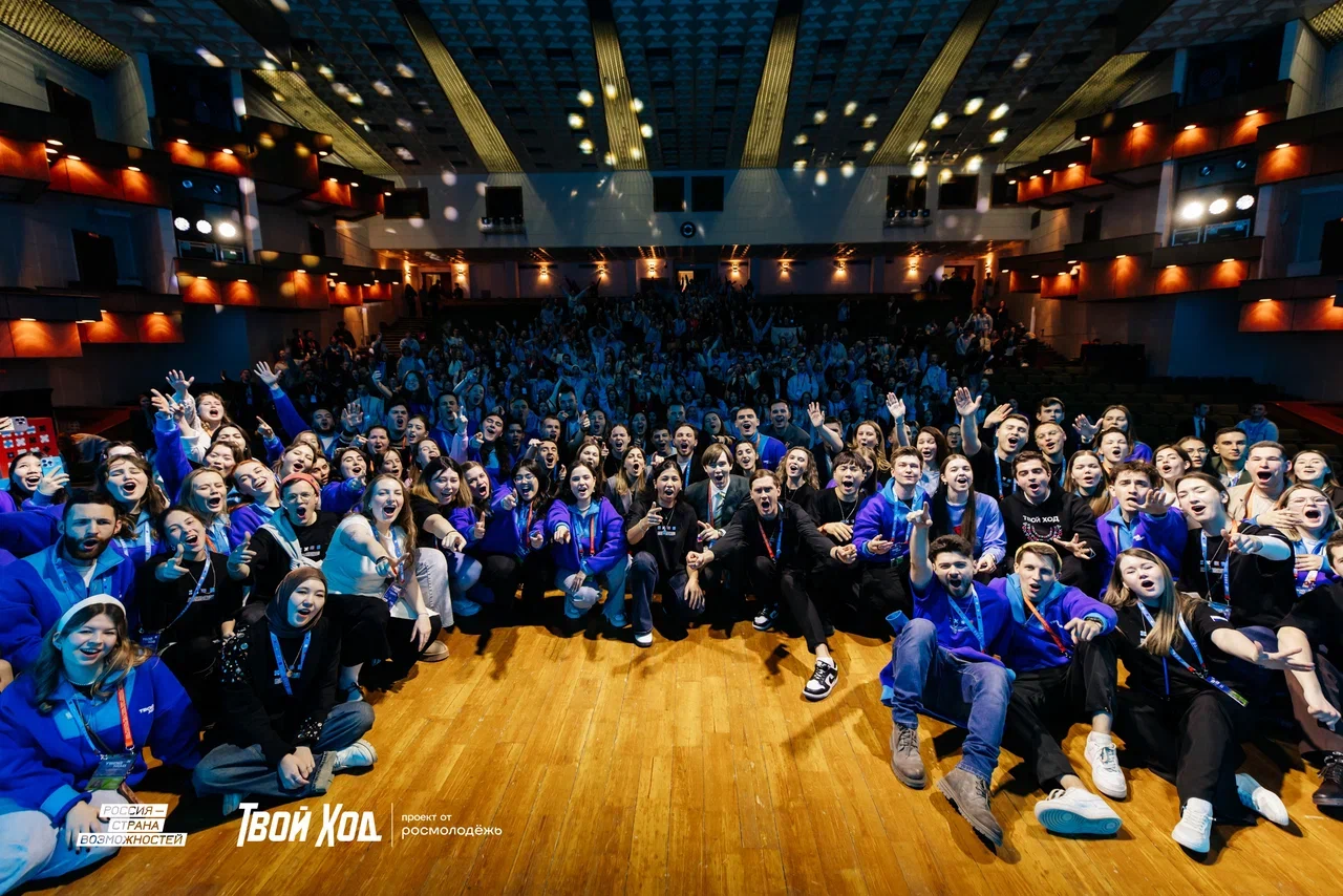 Проект «Твой Ход» открывает шестой сезон с новыми треками и возможностями для студентов Республики Тыва