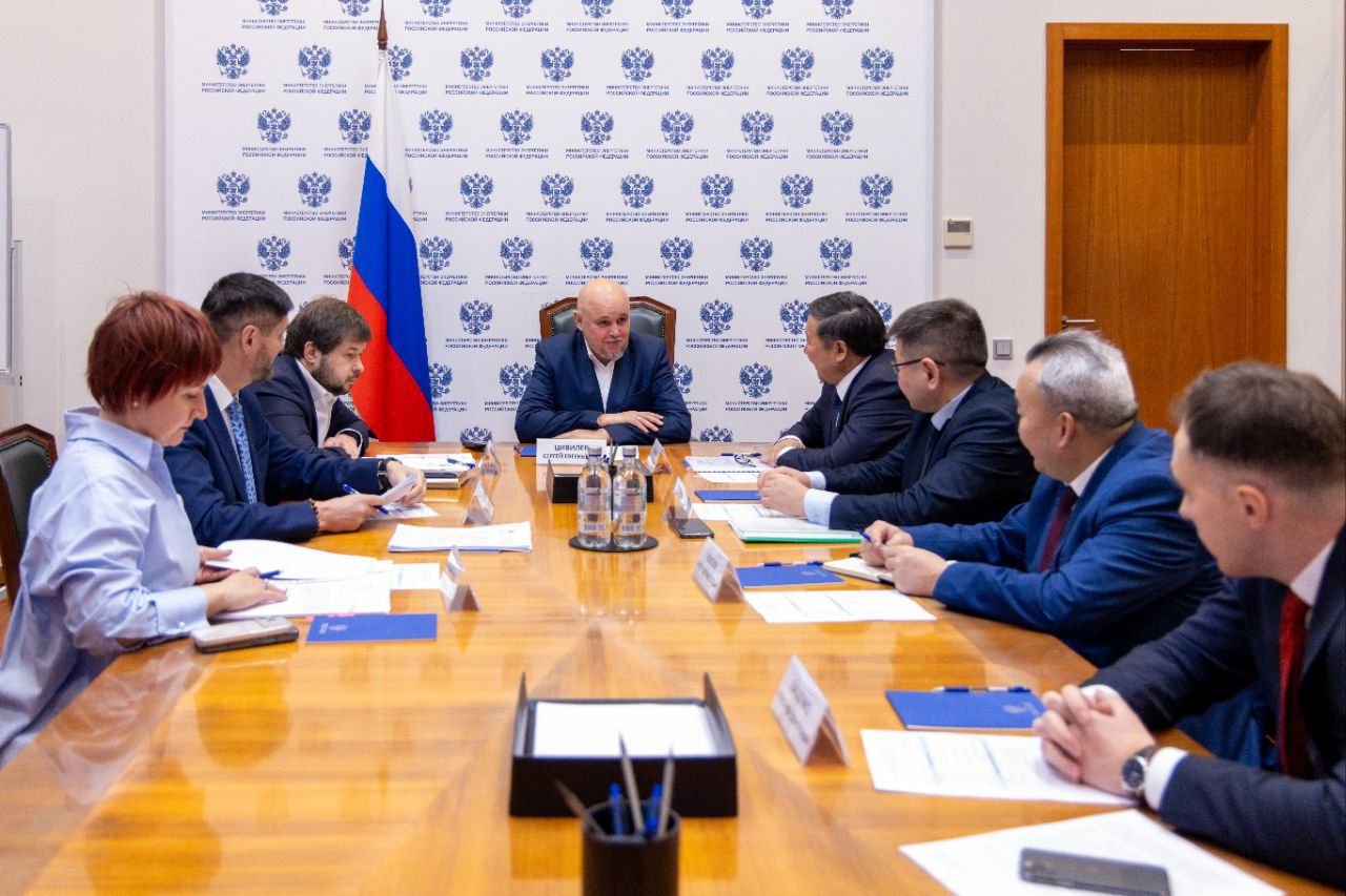 Владислав Ховалыг обсудил с министром энергетики РФ развитие энергосистемы Тувы