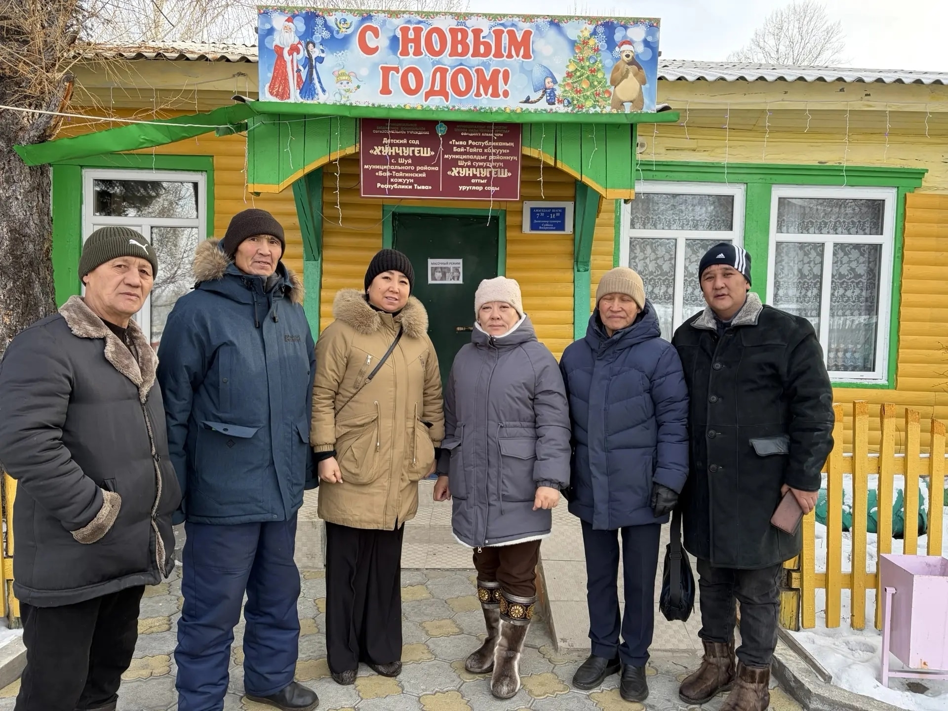 Бай-Тайгинском районе учебные учреждения функционируют в штатном режиме