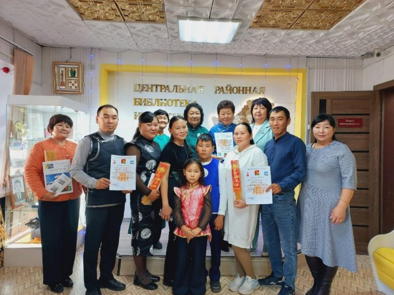 "КОГДА СЕМЬЯ ВМЕСТЕ, ТАК И ДУША НА МЕСТЕ" "КОГДА СЕМЬЯ ВМЕСТЕ, ТАК И ДУША НА МЕСТЕ"