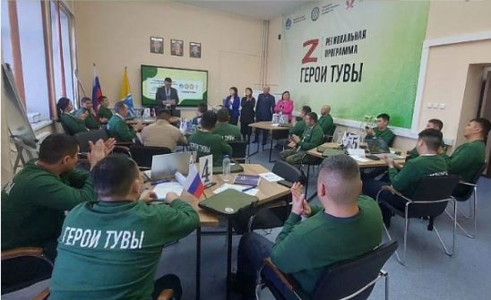 Тываның маадырлары: Кадрлар төлевилелиниң тос тиилекчизи ажылда тургустунган