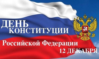Без заголовка
