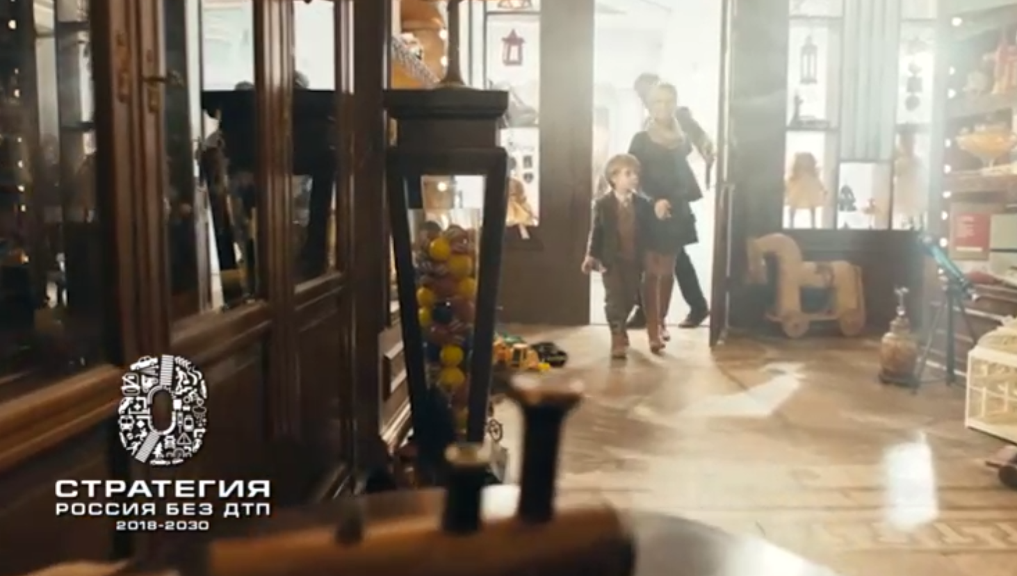 Видеовизуальный контент по безопасности дорожного движения в социальных сетях и интернет-изданиях "Автокресло-детям"