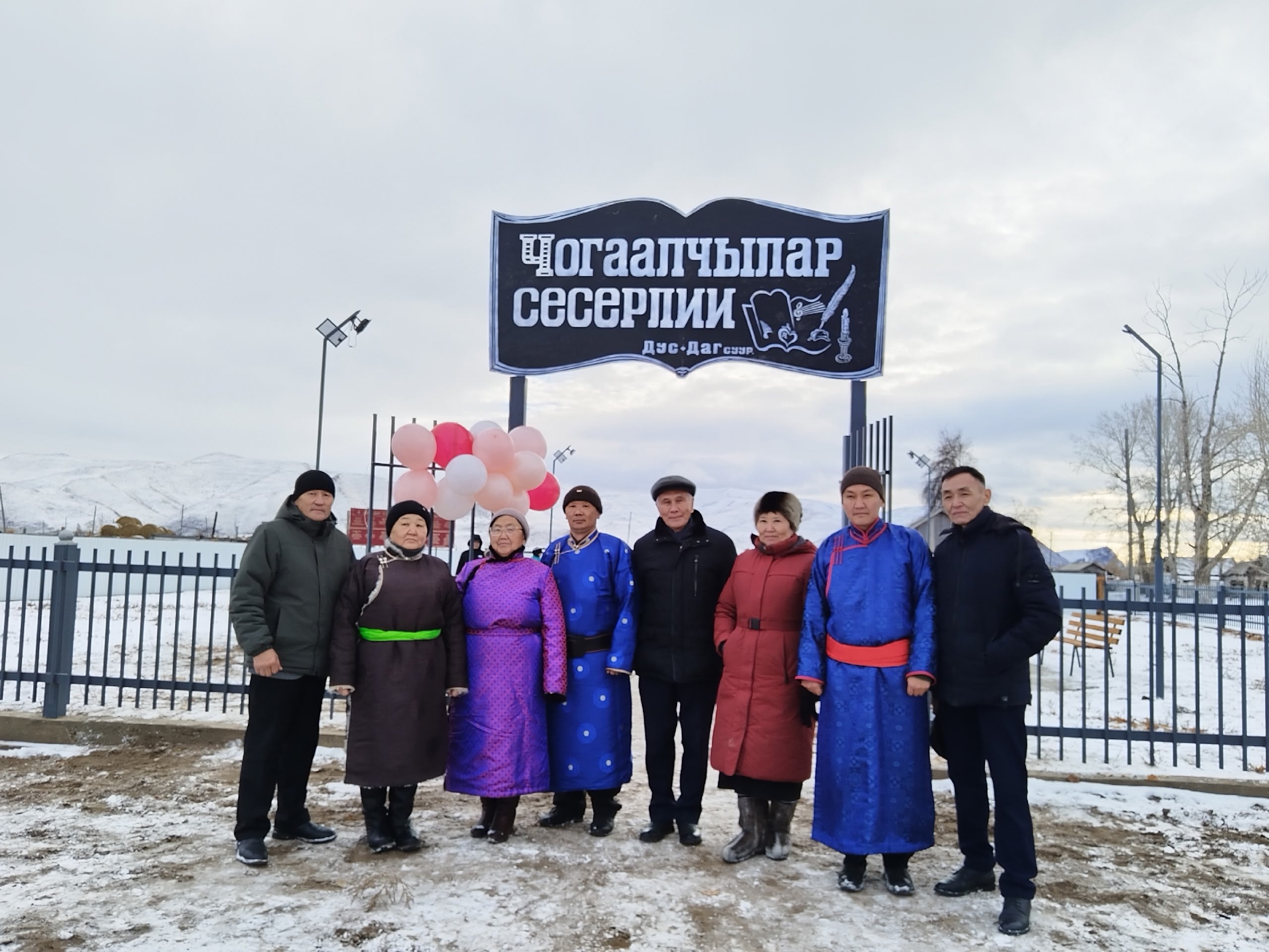 В отдаленном селе Дус-Даг открыли Аллею писателей