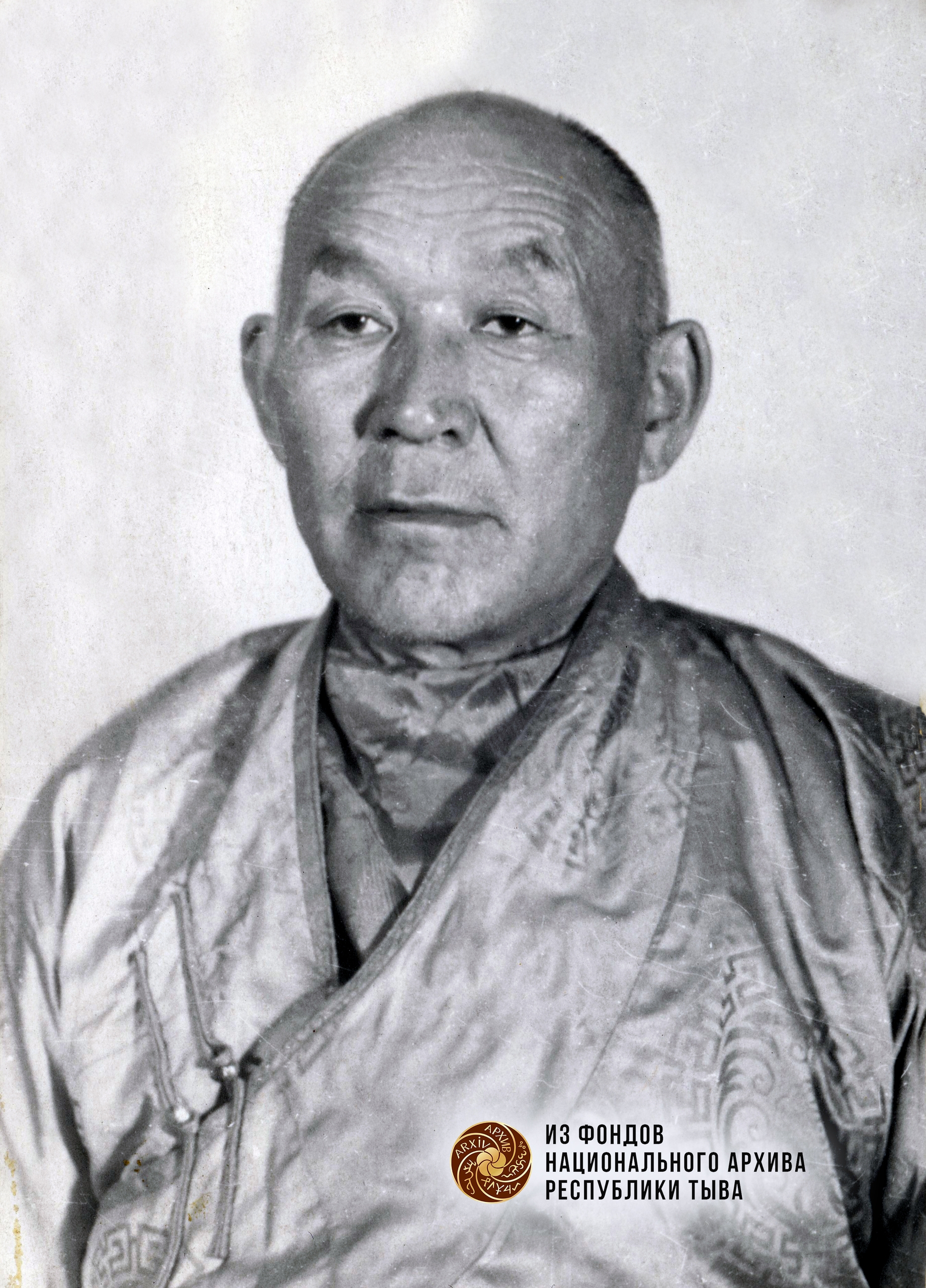 Рубрика Национального архива Республики Тыва: В преддверии IV Буддийского форума