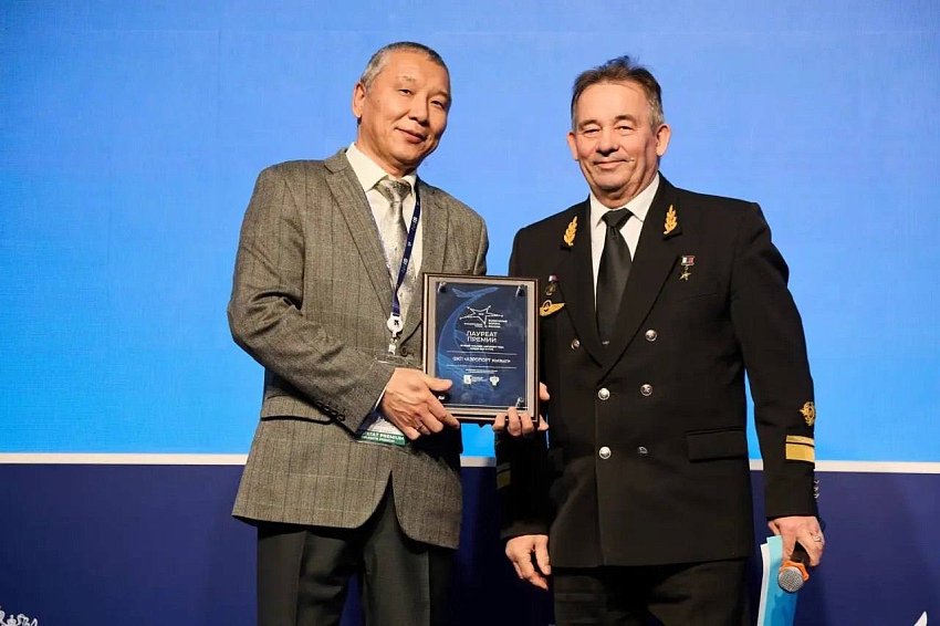 Аэропорт Кызыла признан лучшим малым аэропортом России года