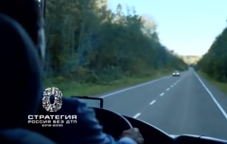 Видеовизуальный контент по безопасности дорожного движения в социальных сетях и интернет-изданиях "Комментатор"