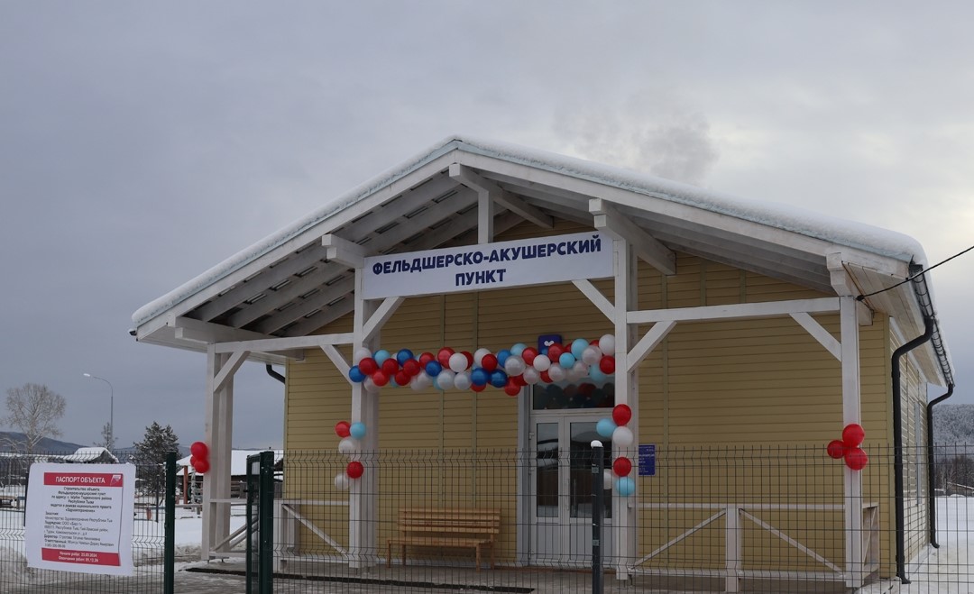 В Туве близятся к завершению строительство и капитальный ремонт 17 объектов здравоохранения