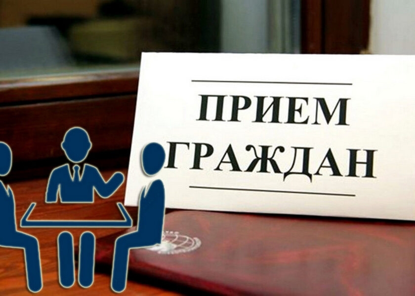График Недели приемов граждан депутатами Хурала представителей города Кызыла, в рамках работы Комиссии по поддержке участников СВО и их семей