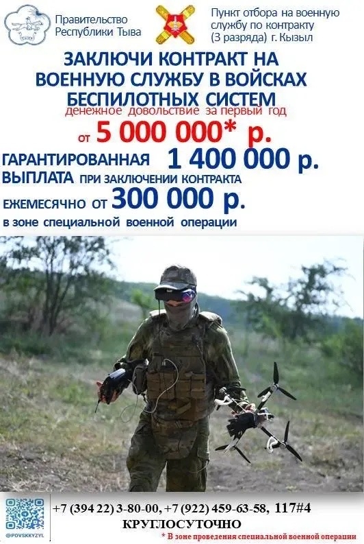 Без заголовка