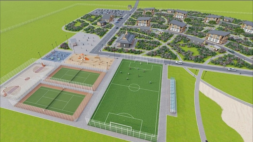 Уважаемые земляки