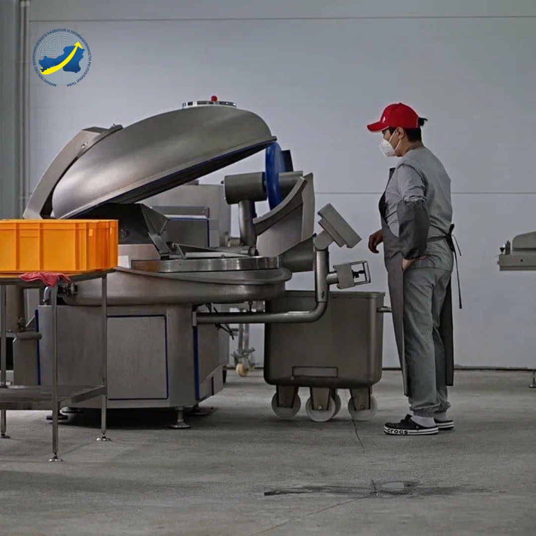 С Днём работников пищевой промышленности! С Днём работников пищевой промышленности!