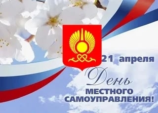 Дорогие коллеги