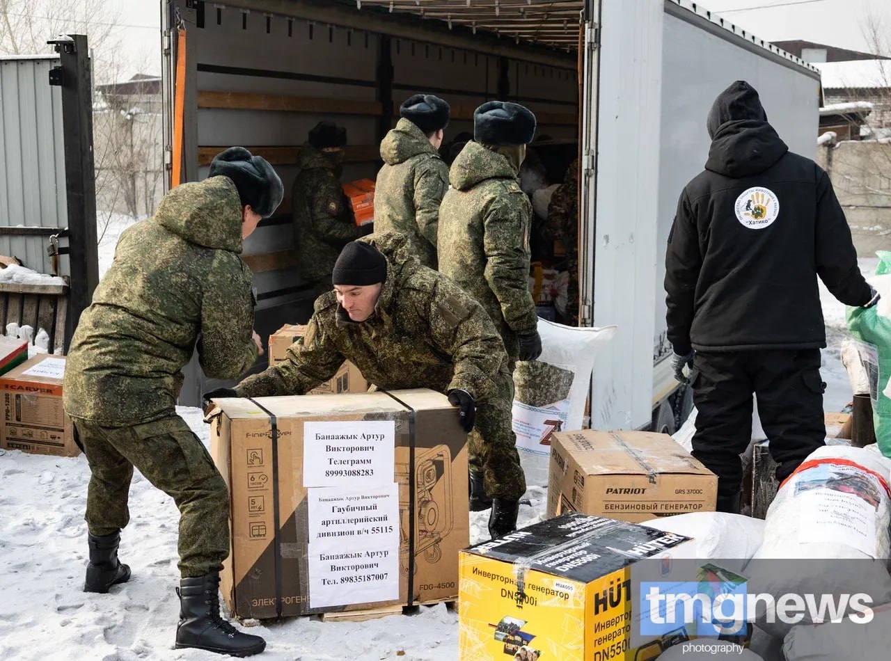 «Всё для Победы»: колонна с 50 тоннами гуманитарного груза отправилась из Кызыла на фронт