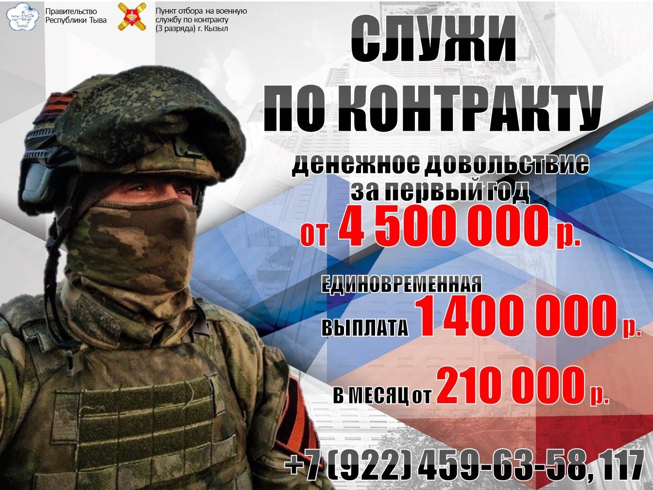 Без заголовка
