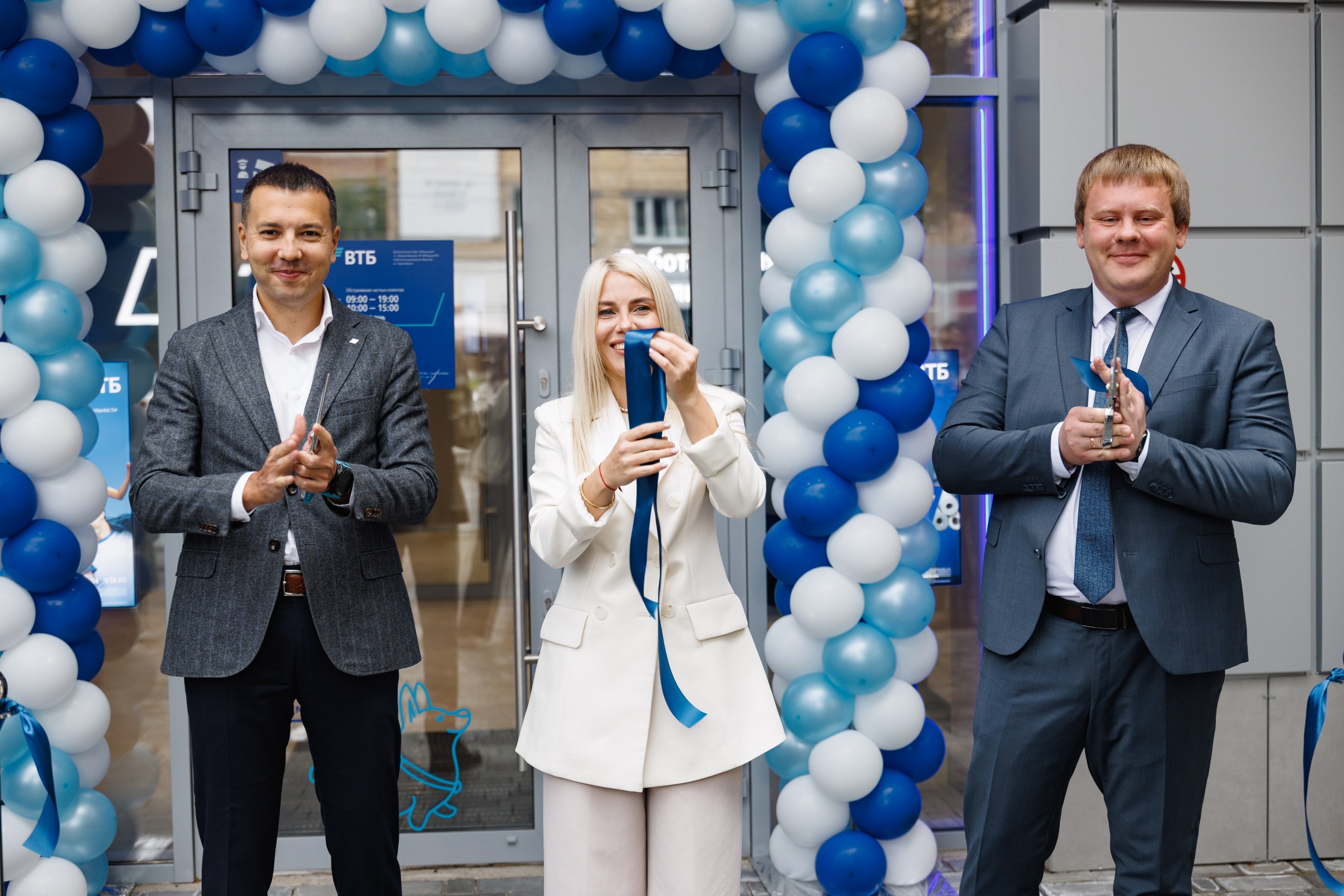 ВТБ в Енисейской Сибири: доступность финансовых услуг - фокус развития