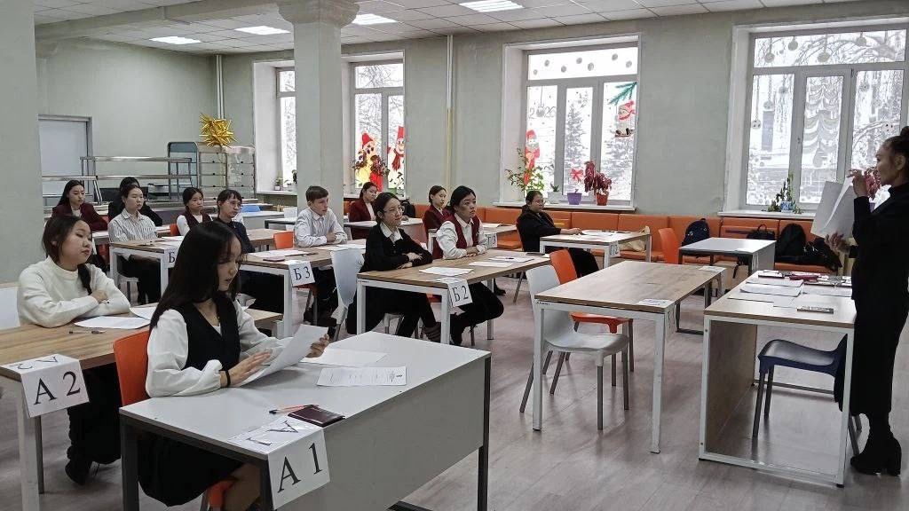 С начала 2026 года в Туве стартовал региональный этап Всероссийской олимпиады школьников, который собрал свыше 1900 учащихся региона