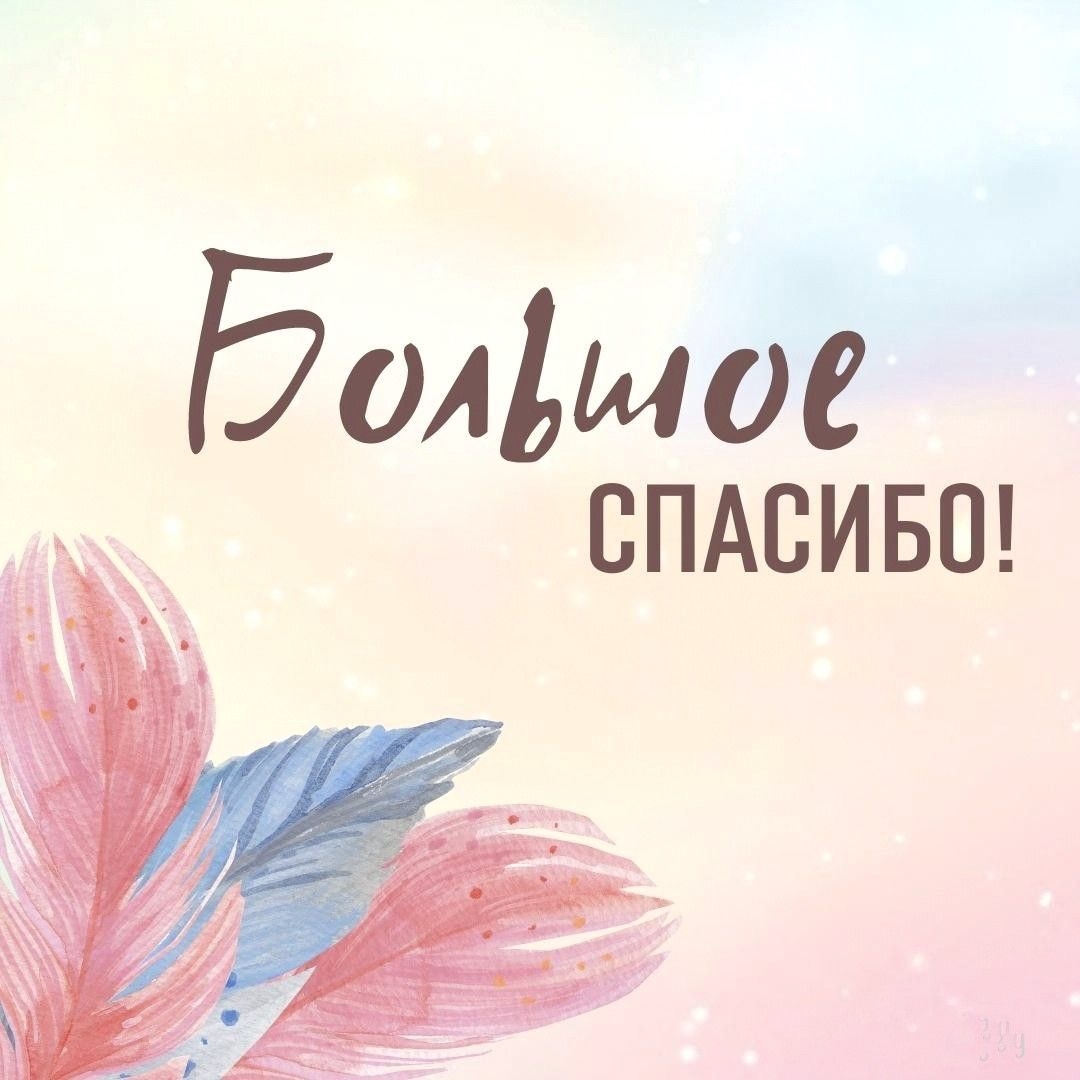 Уважаемые перевозчики пассажиров города Ак-Довурак и Барун-Хемчикского кожууна