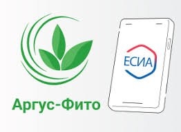 В Республике Тыва с начала 2026 года Россельхознадзором выдано 53 разрешительных документа на экспорт подкарантинной продукции в рамках оказания госуслуги<p> <p>С января по март 2026 года (1 квартал) 2026 года инспекторами Управления Россельхознадзора по 