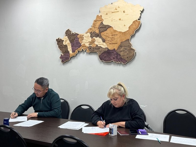 Фонд развития Республики Тыва подписал соглашение о сотрудничестве с агропромышленной компанией «Восток Агро» Фонд развития Республики Тыва подписал соглашение о сотрудничестве с агропромышленной компанией «Восток Агро»