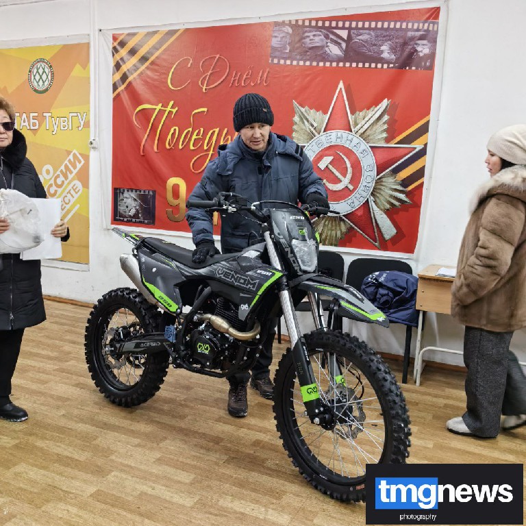 Тува объединилась для поддержки бойцов СВО в преддверии Шагаа