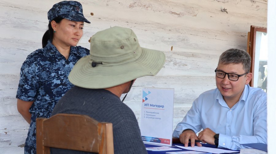 В Кызыле с утра -38°С