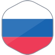 Хүндүлүг чонум, Тес-Хемчилер