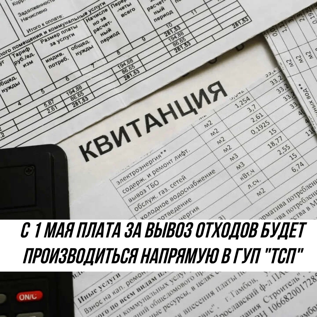 По дороге в Кызыл из Сут-Хольского района заметил, что в полях возле Чадана уже кипит работа. Остановился пообщаться с тружениками. \n\nОказалось, что местные аграрии начали сев еще 11 апреля. Синоптики прогнозируют в этом году засушливое лето, поэтому се