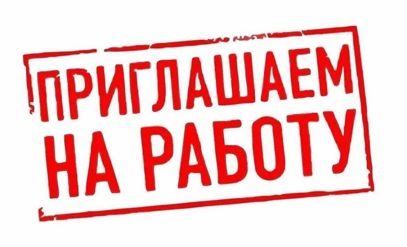 Доброе утро! В Кызыле -10 градусов