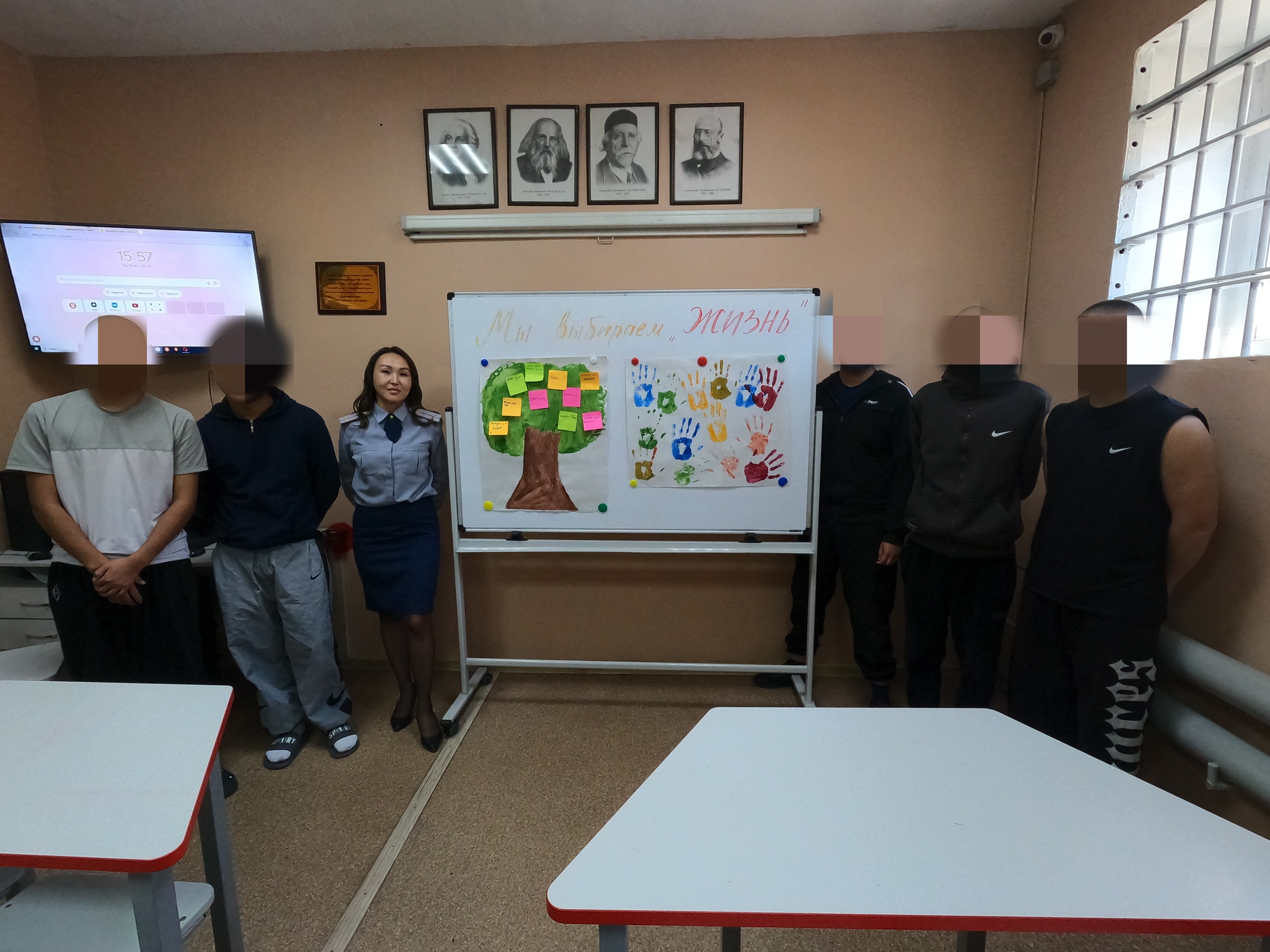 В СИЗО города Кызыла прошли мероприятия в рамках акции «Жизнь»