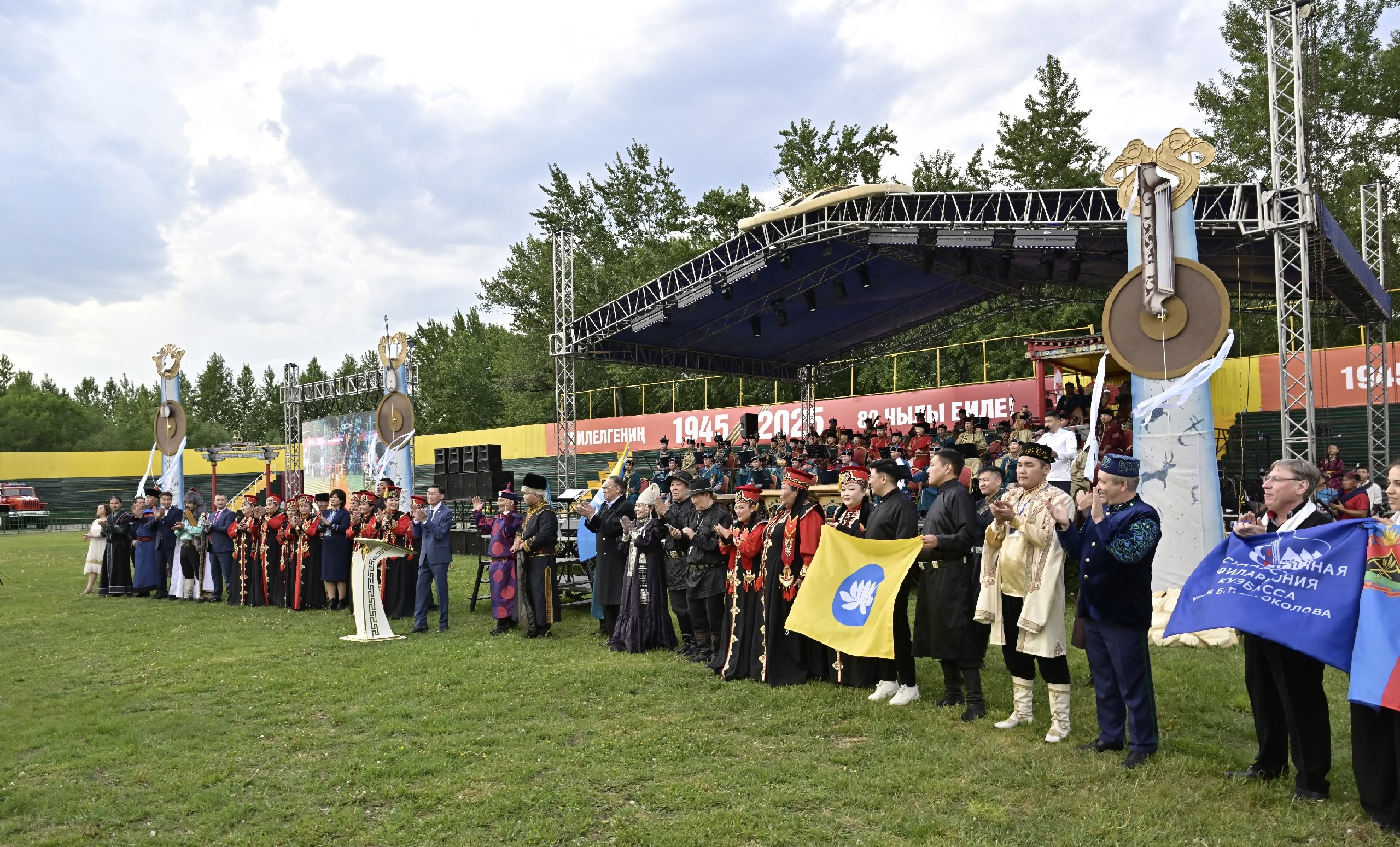 В Туве стартовал первый межрегиональной фестиваль «Вселенная кочевника» В Туве стартовал первый межрегиональной фестиваль «Вселенная кочевника»