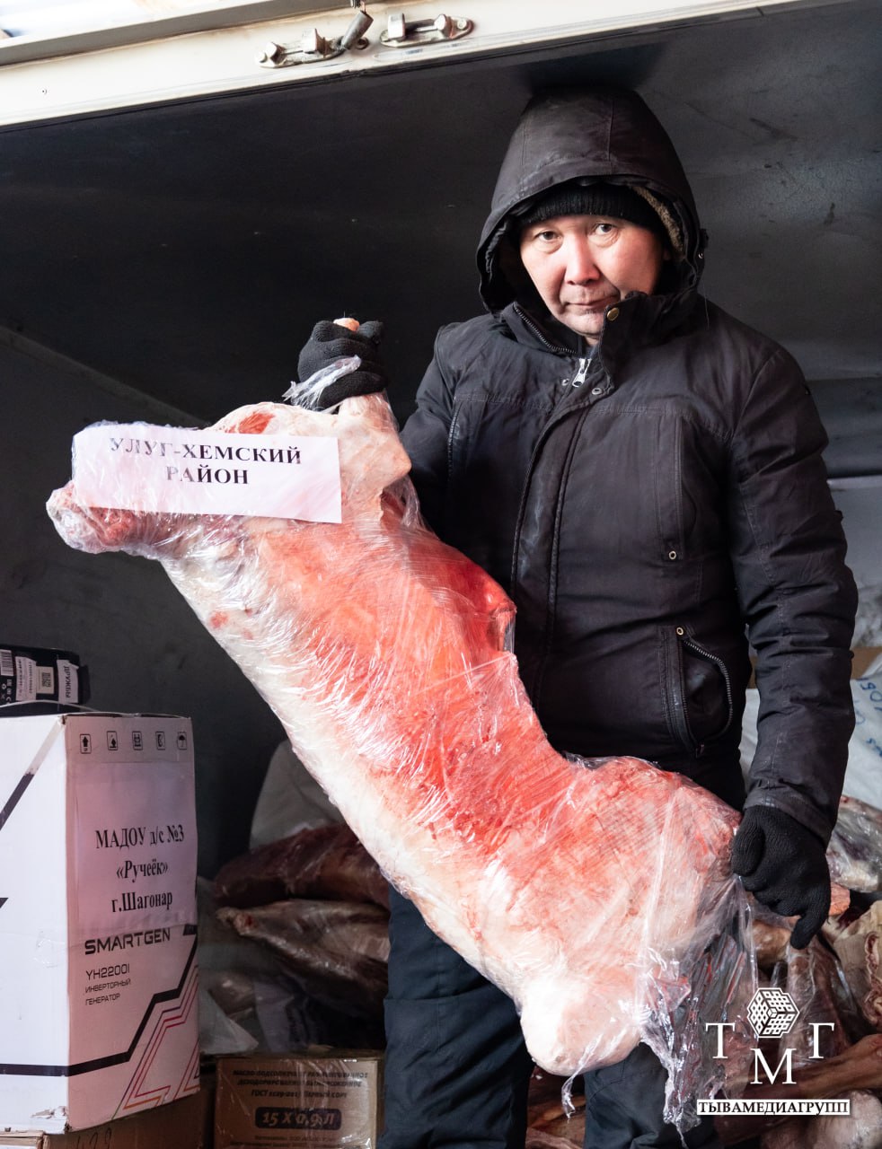 Вся Тува — фронту: сбор гуманитарной помощи в республике набирает обороты